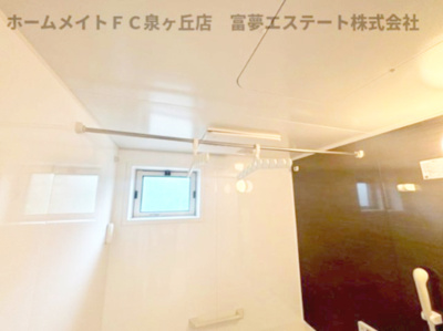 【設備】 | フォレスタ小津 | 浴室乾燥機
