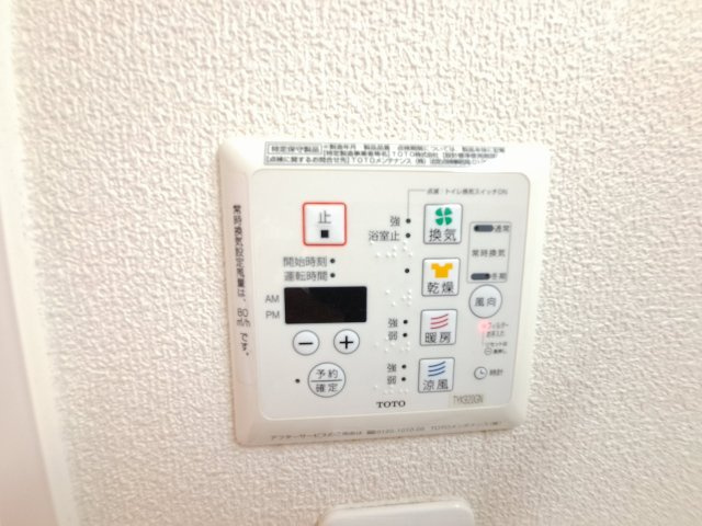 ＣＡＳＡ　ＭＯＮＴＥＲＥＹの設備