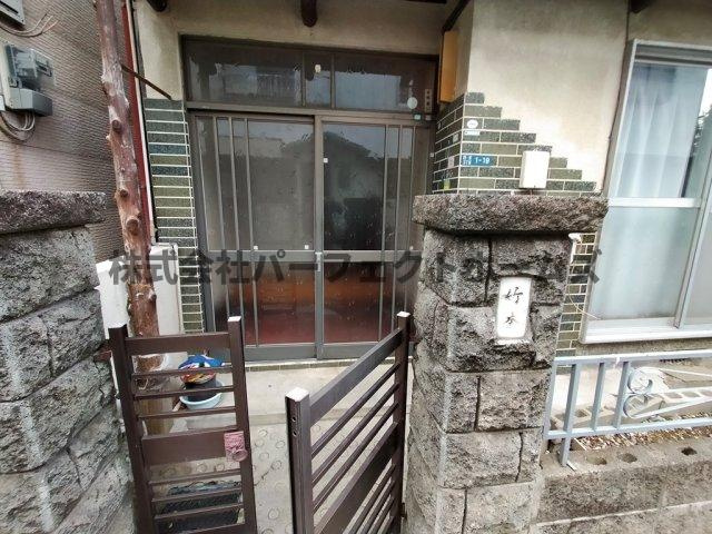 四宮3丁目戸建　賃貸のエントランス|エントランスです