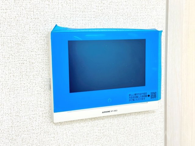 ファイン ジニア Bのセキュリティ