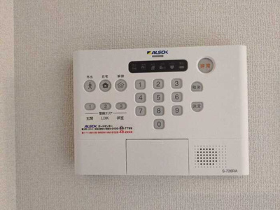 【セキュリティ】 | D-PLACE城西