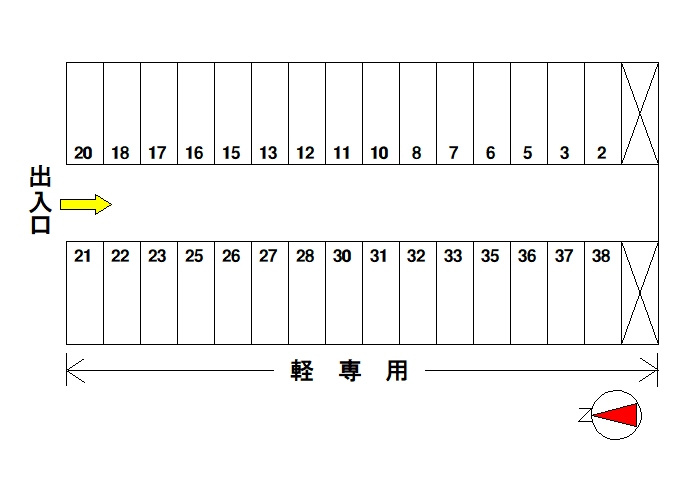南京終モータープールの間取り