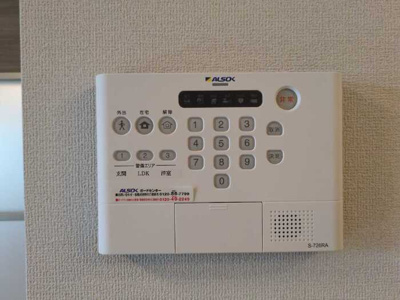 【セキュリティ】 | D-PLACE城西