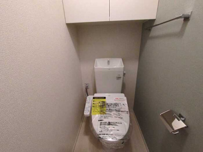 【トイレ】 | D-PLACE城西