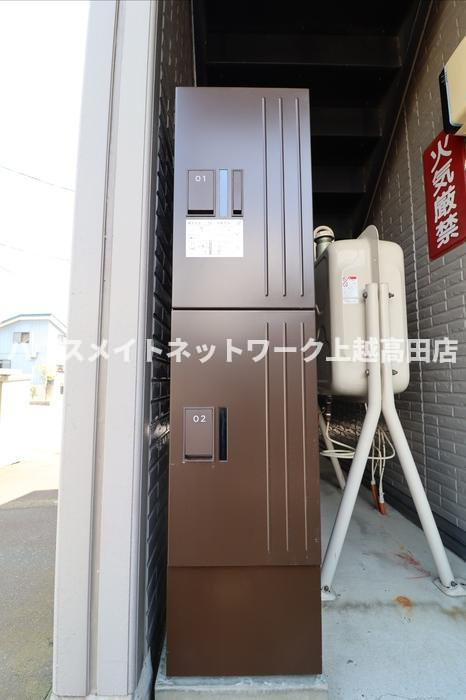 フォルテ Ｂのその他共用部分|宅配ボックス