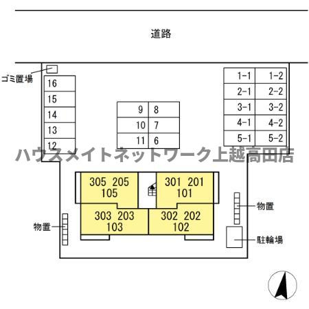 プライマリーの区画図|配置図
