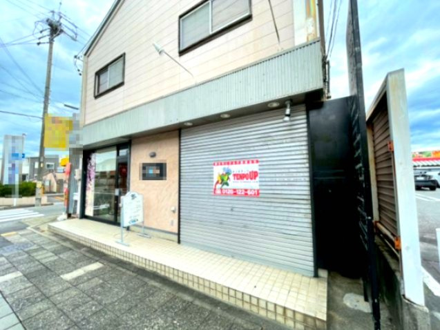鴨田本町 伊藤様店舗の外観