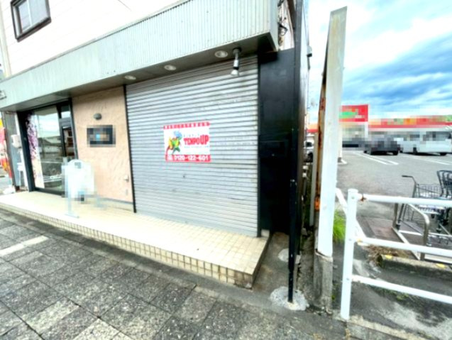 鴨田本町 伊藤様店舗の外観