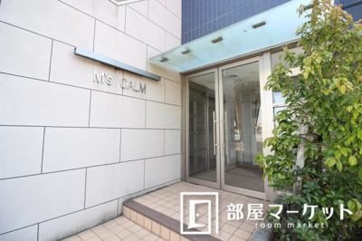 【エントランス】 | Ｍ’ｓ　ＣＡＬＭ
