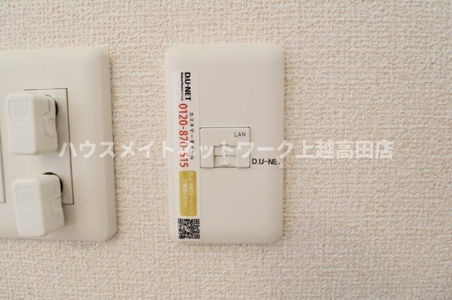 ボナール メルヴェイユの設備|ネット無料
