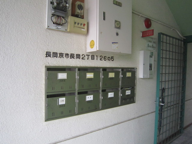 西陵ロイヤルビルのその他共用部分