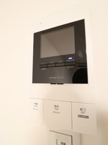 【セキュリティ】