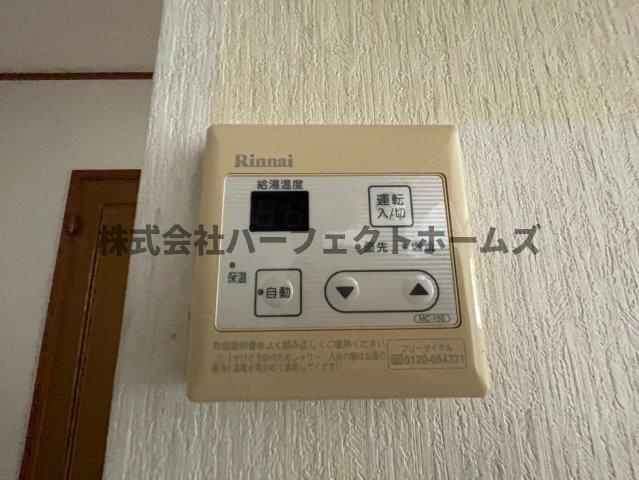 カルチェ山之手の設備