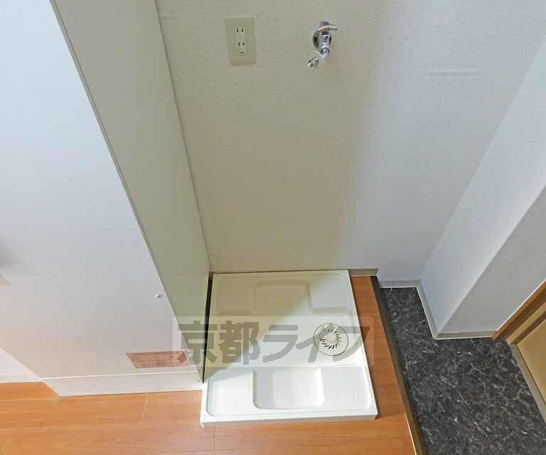 アルカディアの設備