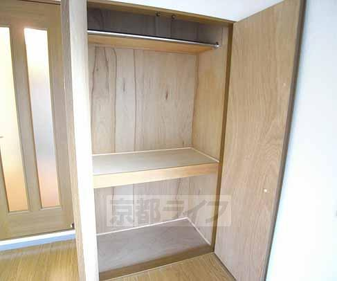 アルカディアの収納