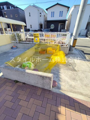 【その他共用部分】 | ビラ高千穂