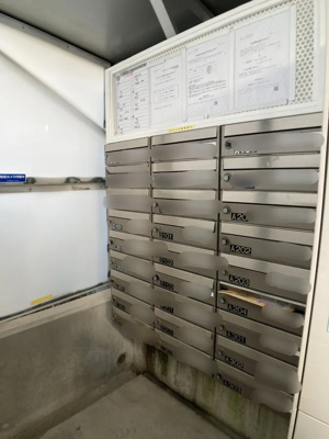 【その他共用部分】 | 東急ドエルアルス苦楽園桜町　Ａ棟