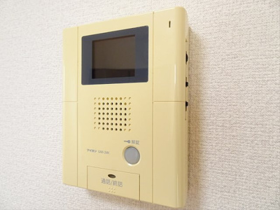 【セキュリティ】 | アンプルールフェールドゥイズミ