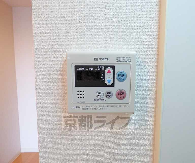 ＳＷＩＳＳ京都堀川ＥＡＳＴの設備