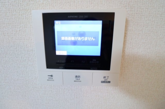 DPaina上小田中のセキュリティ