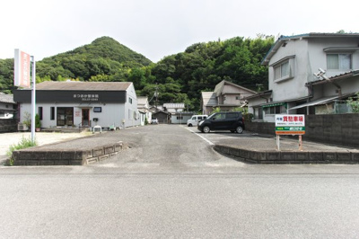 【駐車場】 | 賀谷駐車場（名田２丁目）