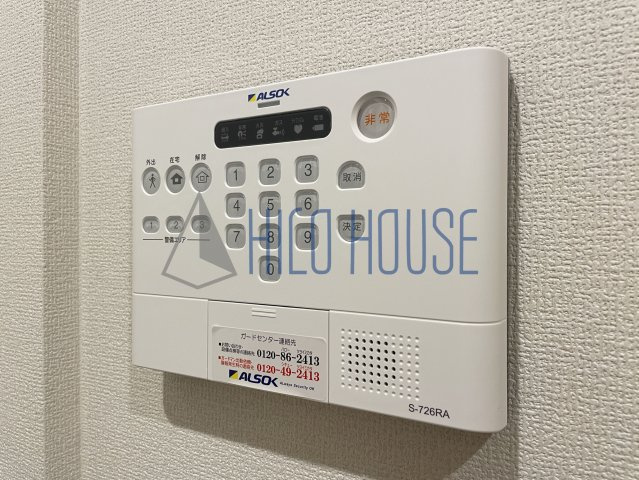 ONARIGOTENｰDのセキュリティ