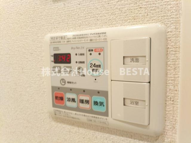 プレサンス三宮エレガンシアの設備