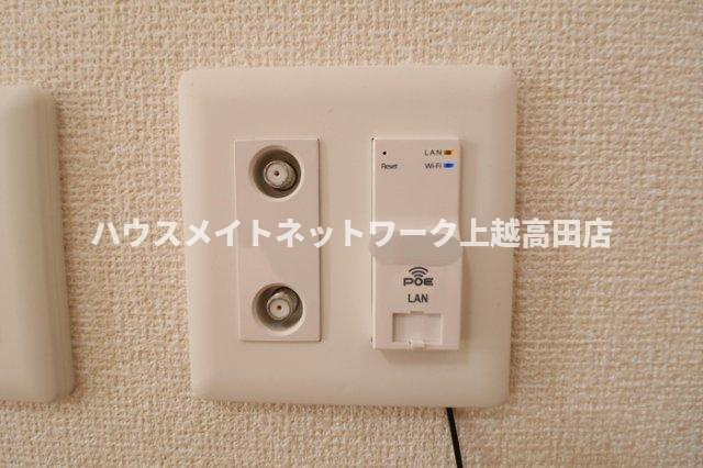 ラソのその他|ネット無料