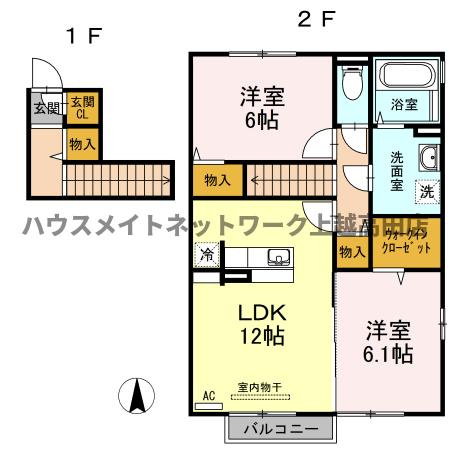 ラソの間取り|間取図
