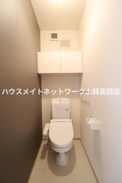 ラソのトイレ|温水洗浄便座
