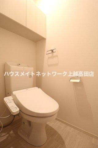 ラトン・ラヴールのトイレ|温水洗浄便座