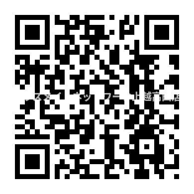 ラトン・ラヴールのその他|パノラマ画像