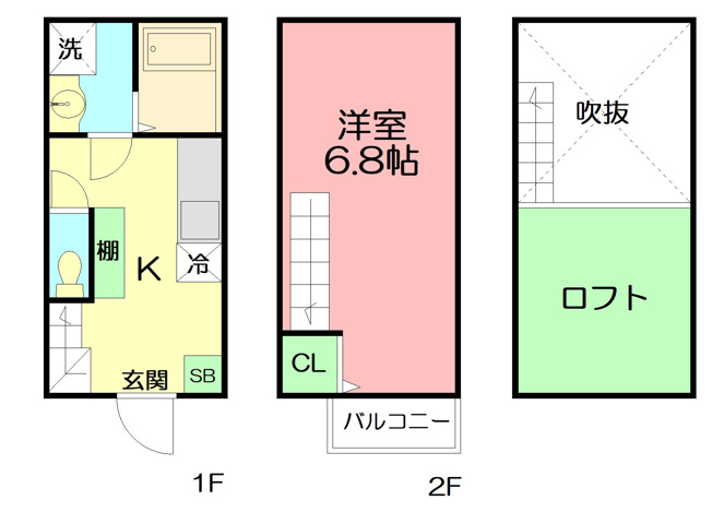 【間取り】 | ウッドビレッジⅢ | 現況優先。