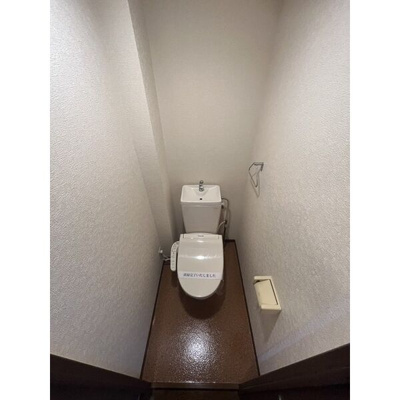 【トイレ】 | 第３いわきビルディング | 別号室の写真になります。現況優先。