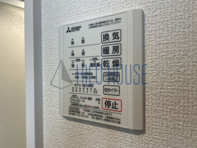 ONARIGOTENｰDの設備