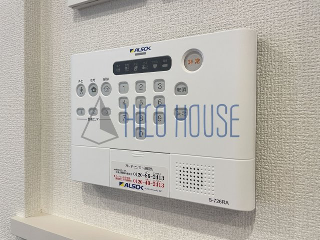 ONARIGOTENｰDのセキュリティ