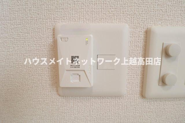 リオグランデ Ⅰの設備|ネット無料