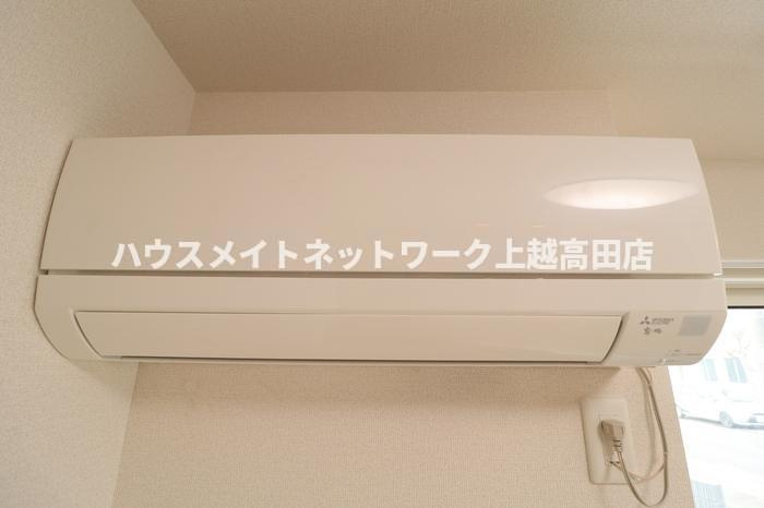 リオグランデ Ⅰの設備|エアコン