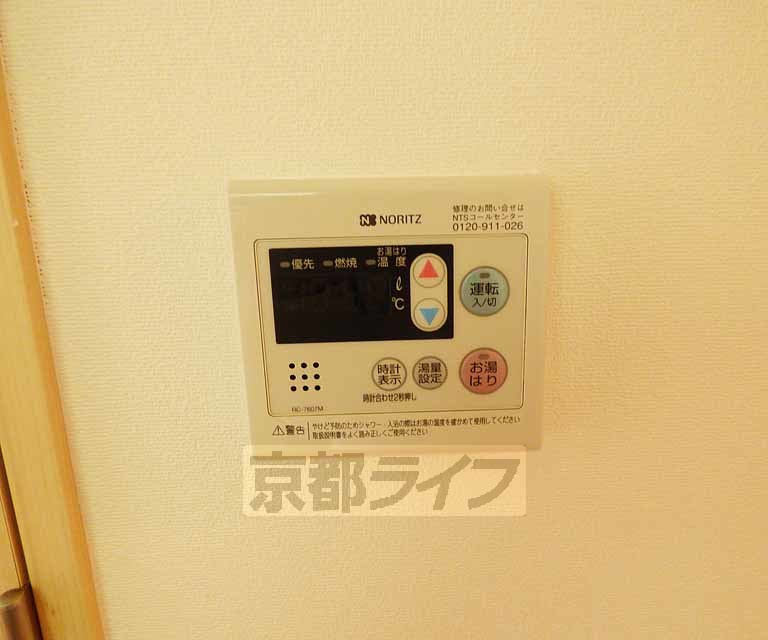 ＳＷＩＳＳ京都堀川ＷＥＳＴの設備