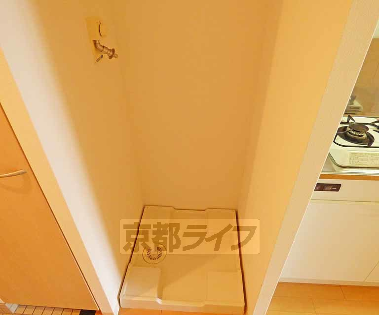 ＳＷＩＳＳ京都堀川ＷＥＳＴの設備|冷蔵庫設置場所