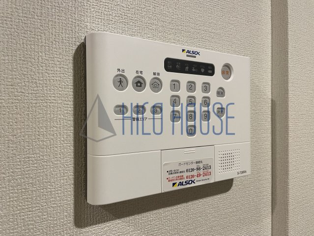 ONARIGOTENｰDのセキュリティ