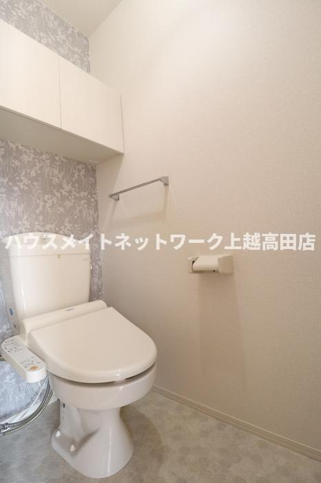 リベルタ春日野のトイレ|温水洗浄暖房便座