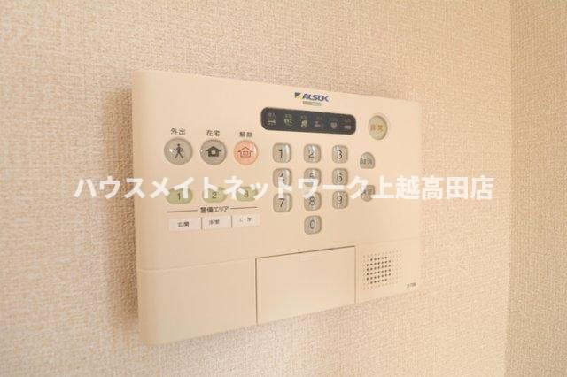 リベルタ春日野のセキュリティ|ホームセキュリティー