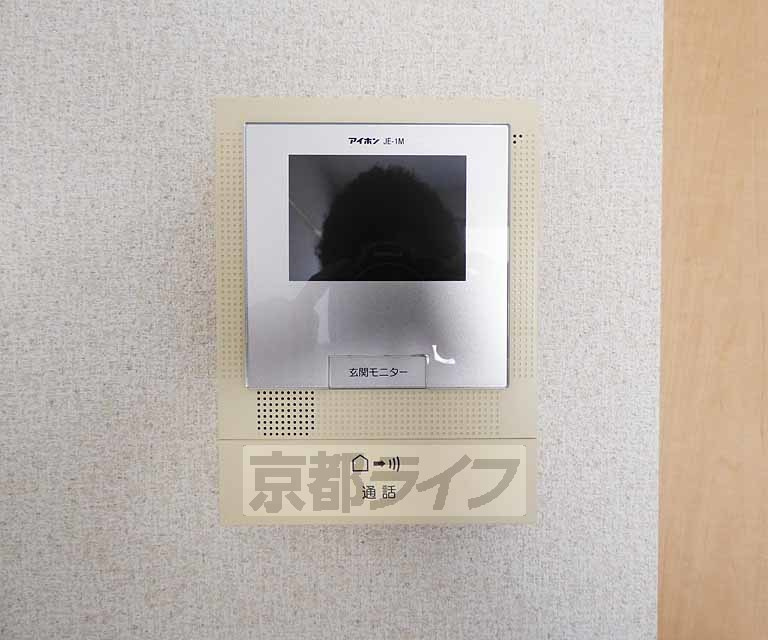 ディアコートのセキュリティ|TVモニター付きインターホン