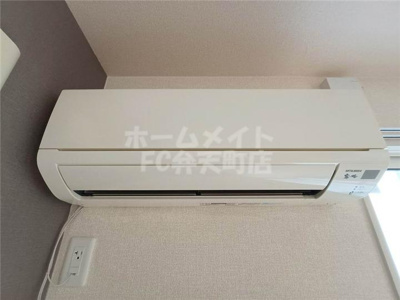 【その他】 | エクシードティアラ