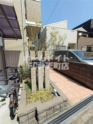 【エントランス】 | エクシードティアラ