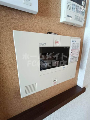 【設備】 | エクシードティアラ