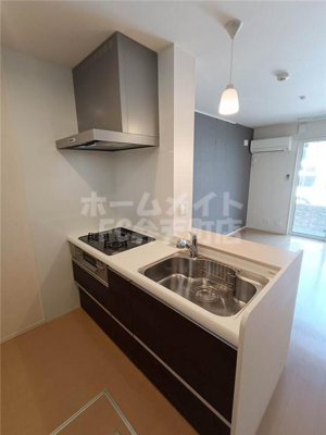 【キッチン】 | エクシードティアラ