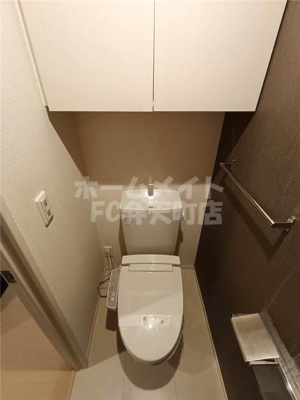 【トイレ】 | エクシードティアラ