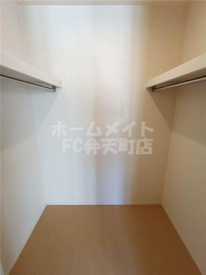 【収納】 | エクシードティアラ